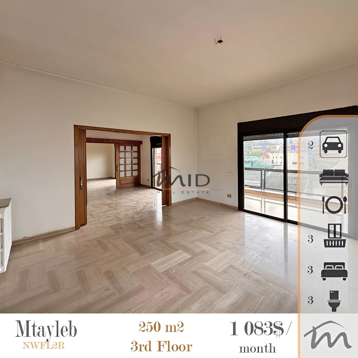 Apartment for rent in Mtayleb, lebanon - 3 bed, 3.0 bath