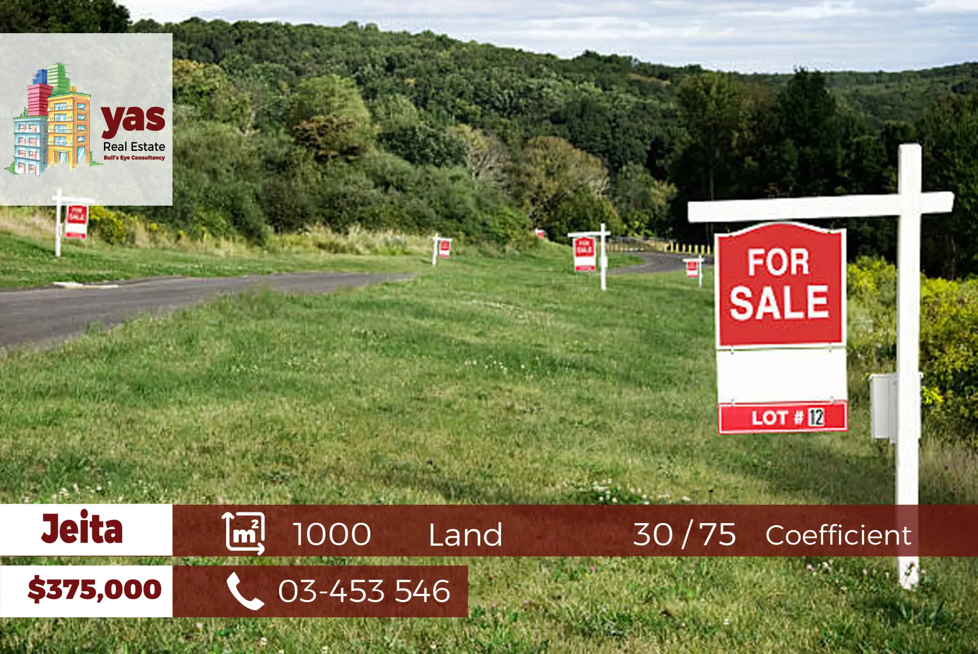 Land for Sale in Jeita