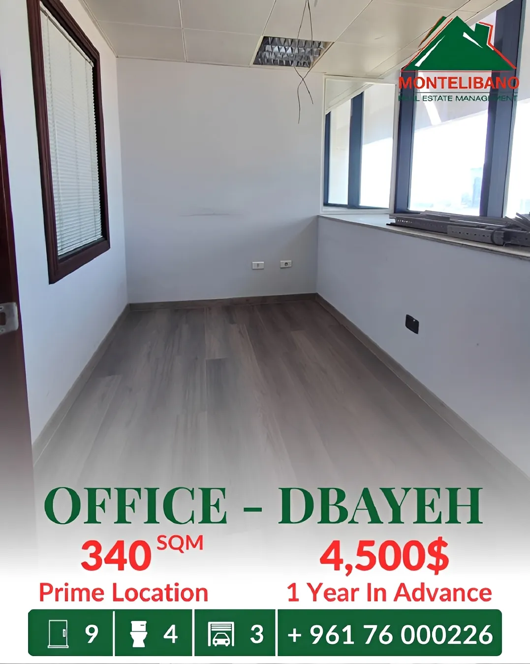 Office for rent in Dbayeh, Lebanon