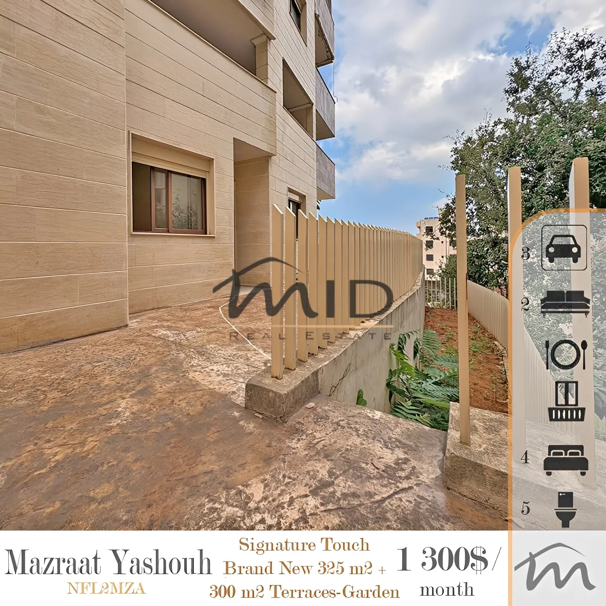 Apartment for rent in Mazraat Yachoua