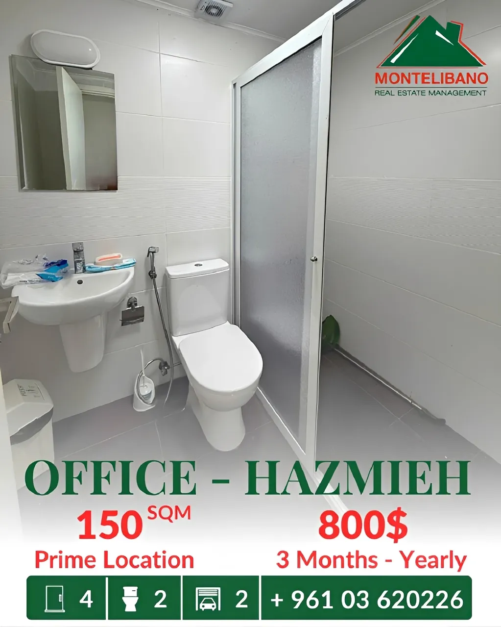 Office for rent in Hazmieh, Lebanon