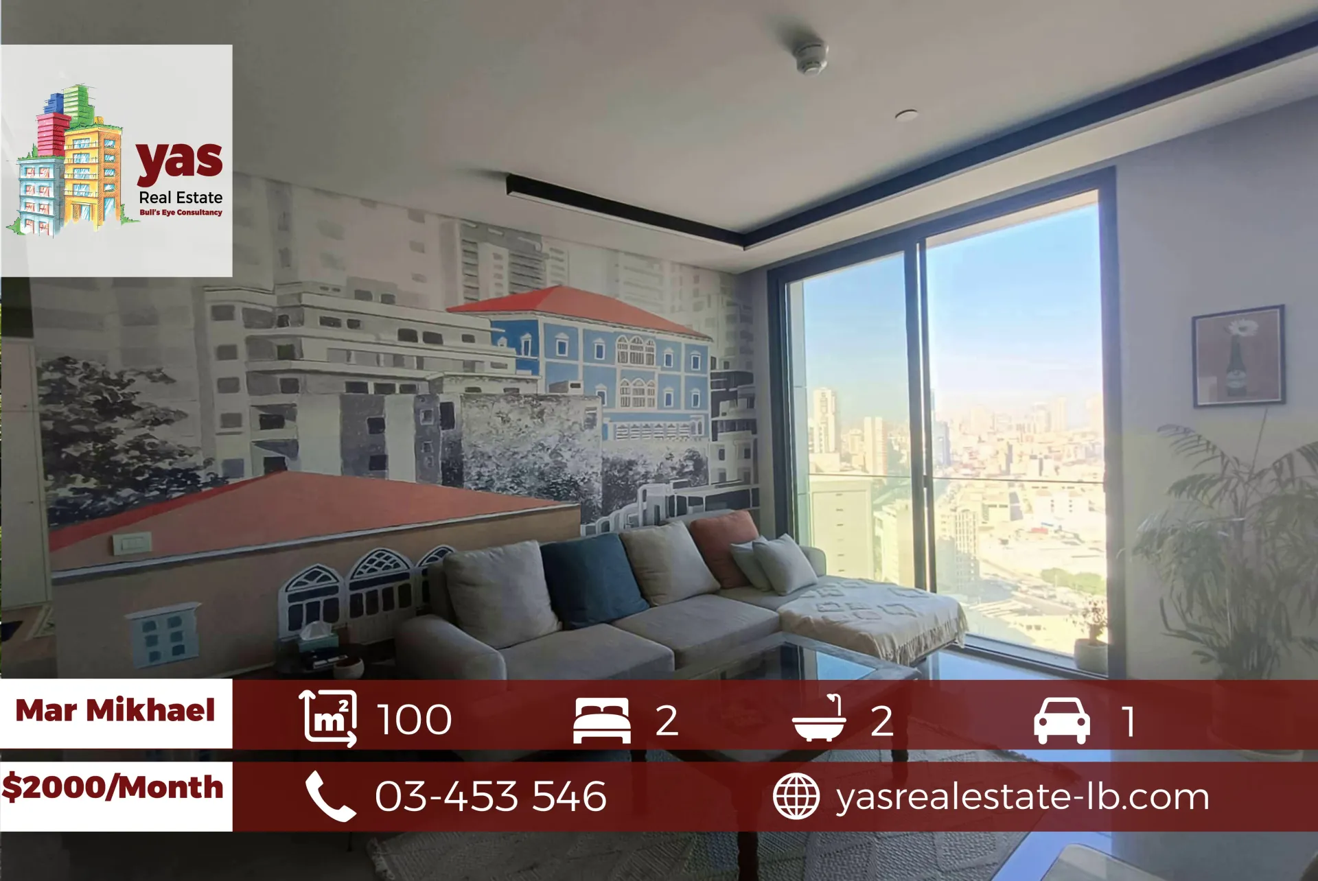 Apartment for Rent in Mar Mikhael, Beirut, Lebanon