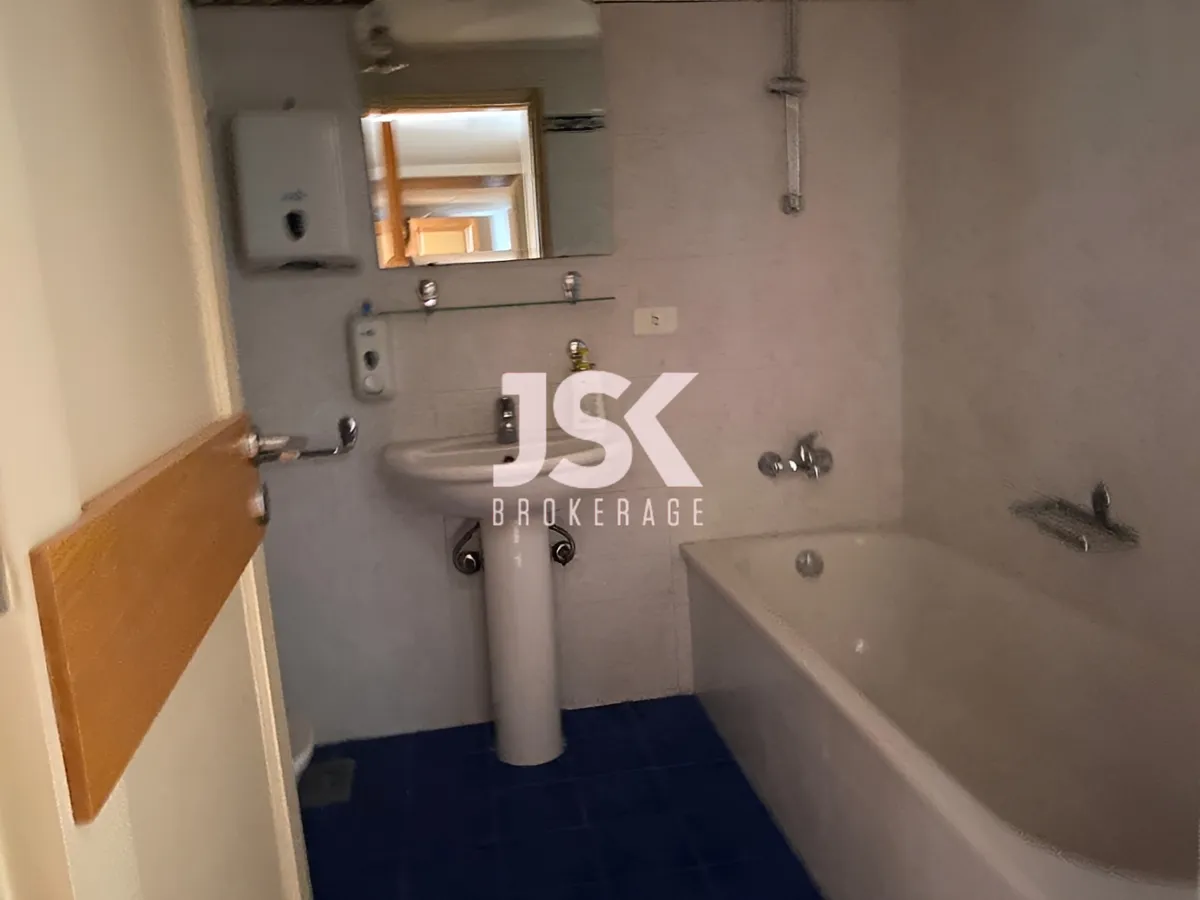 Office for rent in Achrafieh, Beirut, Lebanon