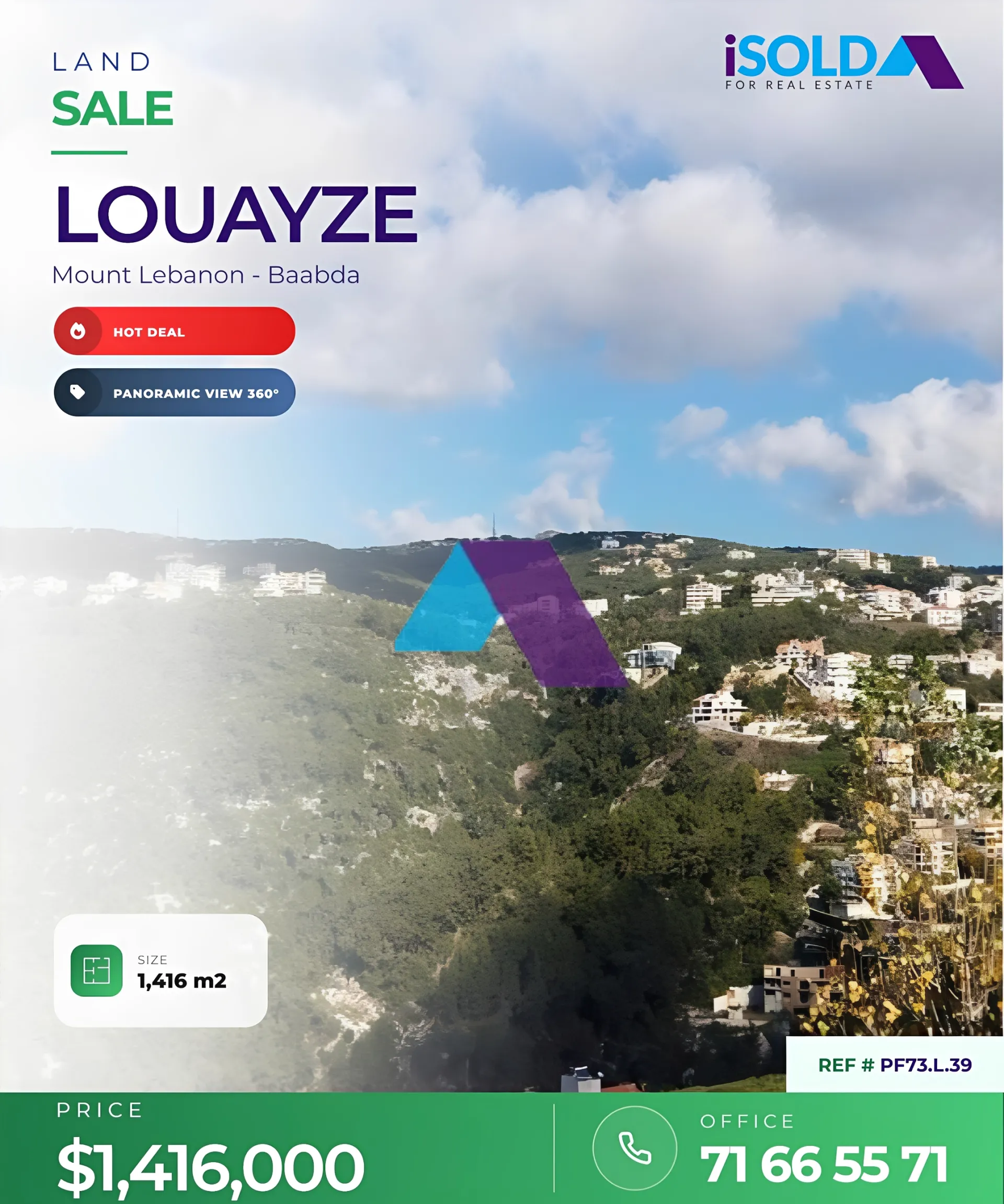 Land for Sale in Louaize