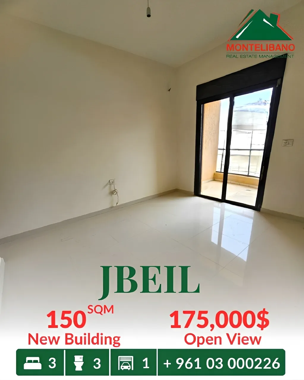 Apartment for sale in Jbeil, Lebanon - 3 bed, 3 bath