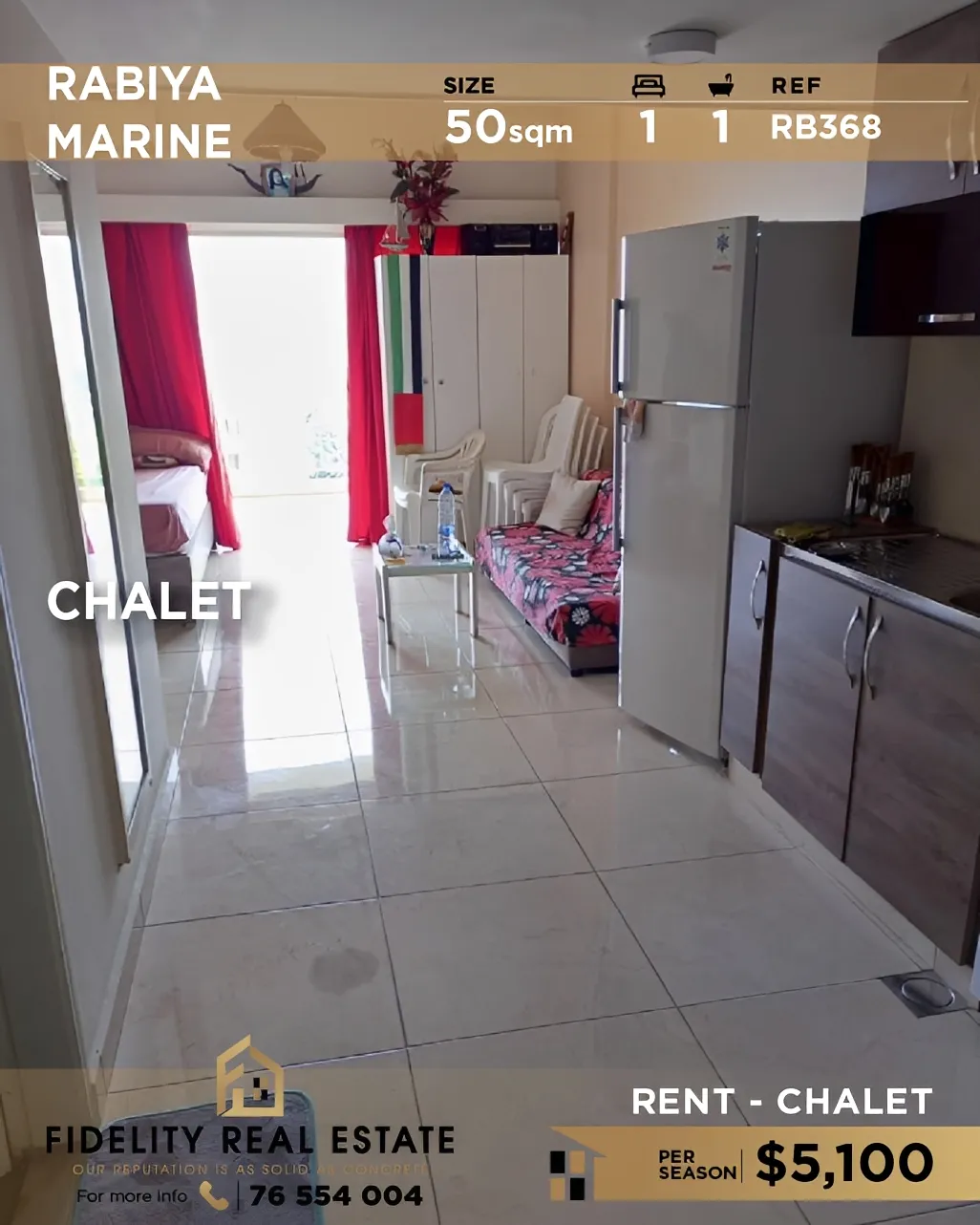 Chalet for rent in Safra, Lebanon - 1 bed, 1 bath