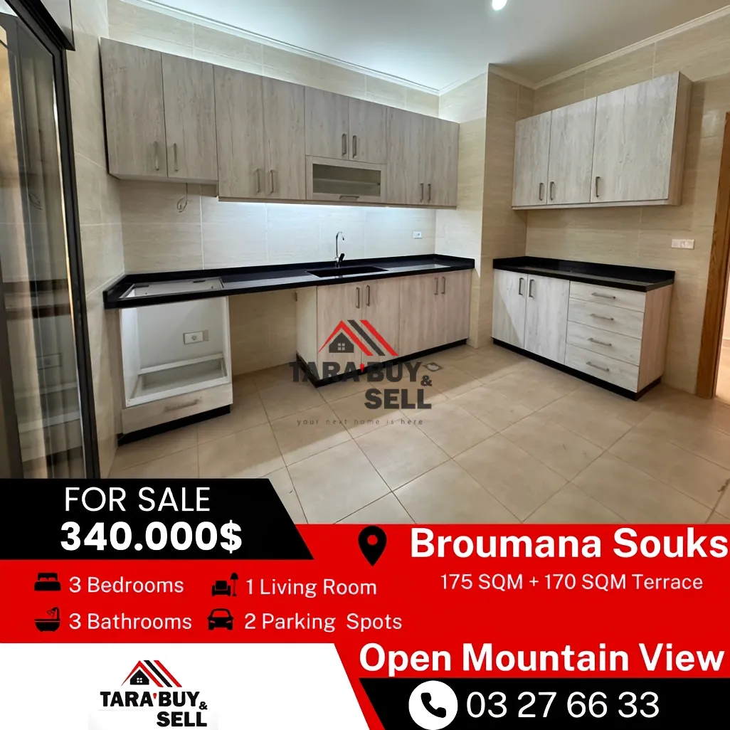 Apartment for sale in Broummana, Lebanon - 3 bed, 3 bath