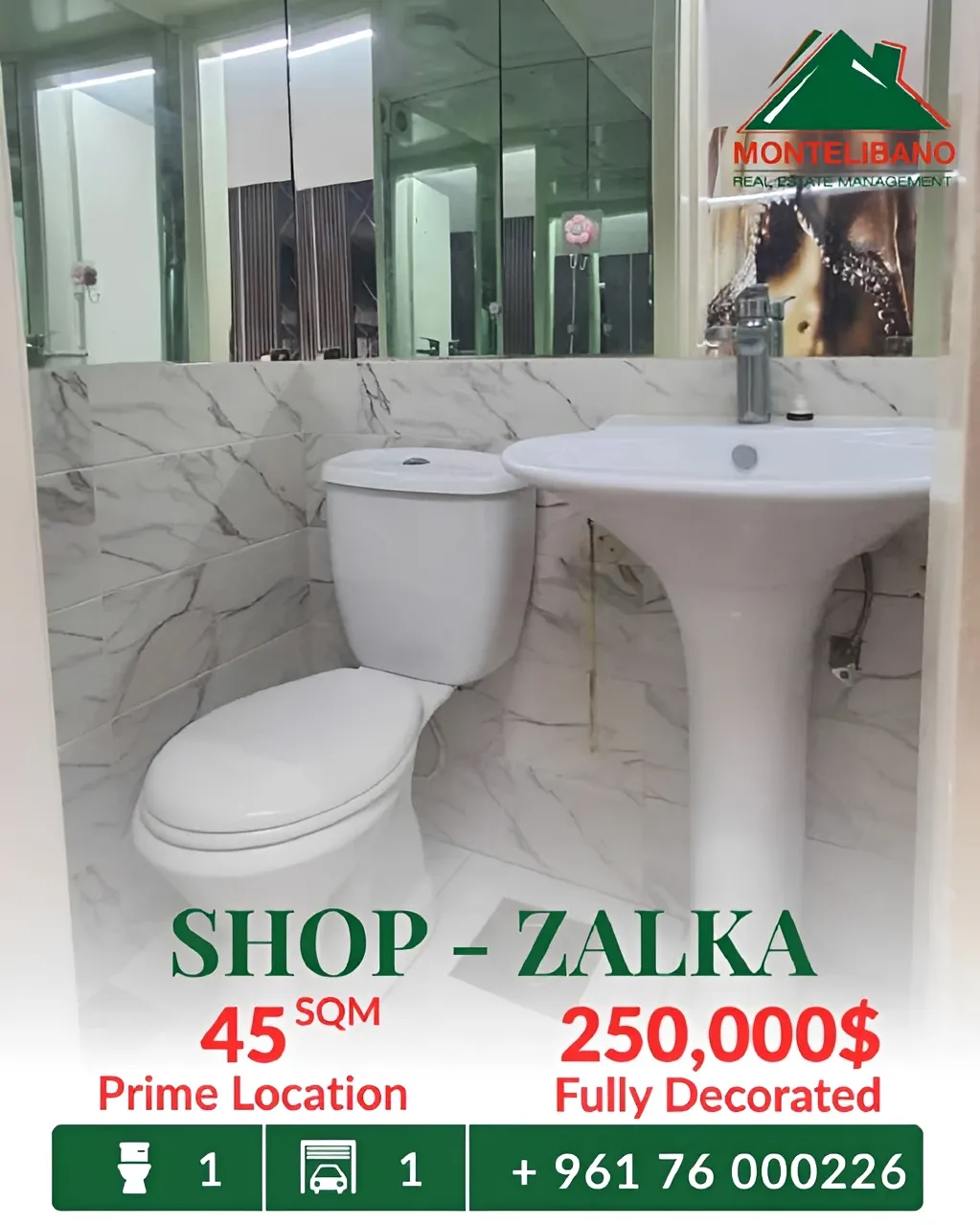 Shop for sale in Zalqa