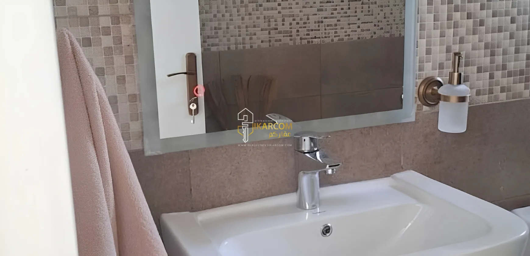 Apartment for Sale in Baabda, Furn El Chebbak, Lebanon