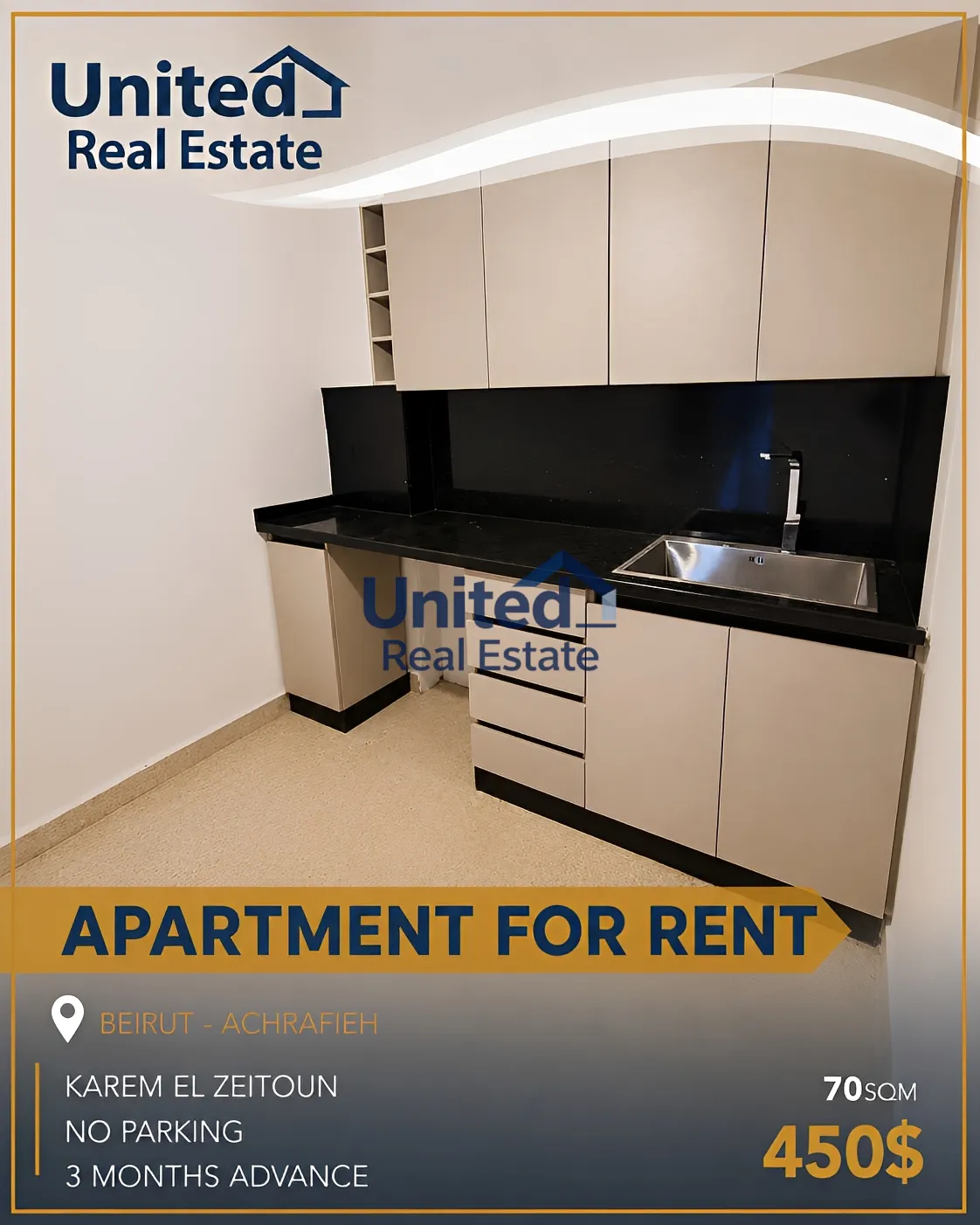 Apartment for rent in Achrafieh, beirut, lebanon - 2 bed, 1.0 bath