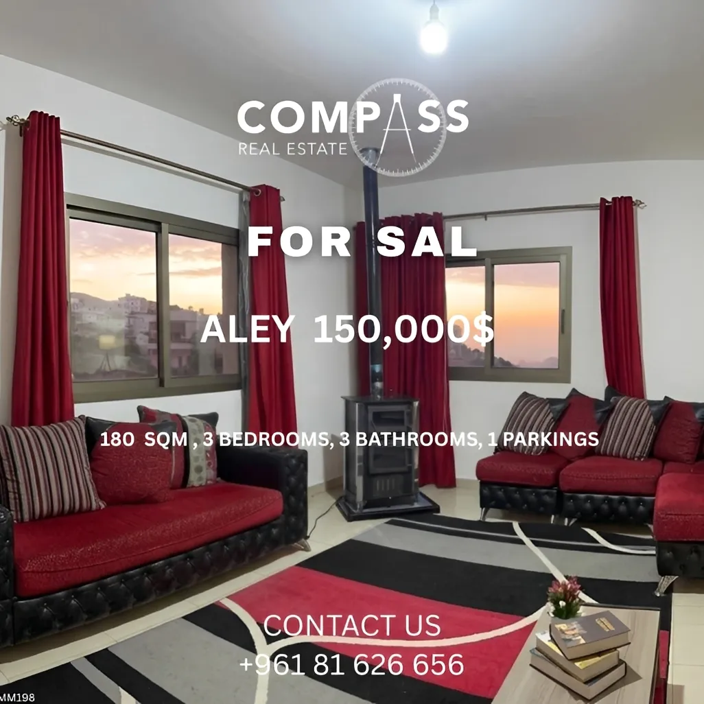 Apartment for sale in Aley, Lebanon - 3 bed, 3 bath