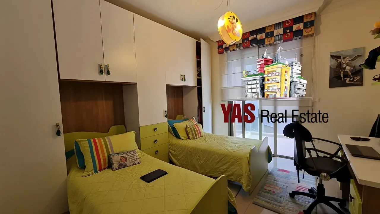 Apartment for Sale in Ballouneh