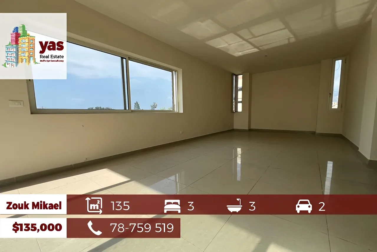 Apartment for Sale in Zouk Mikael - 3 bed, 3 bath