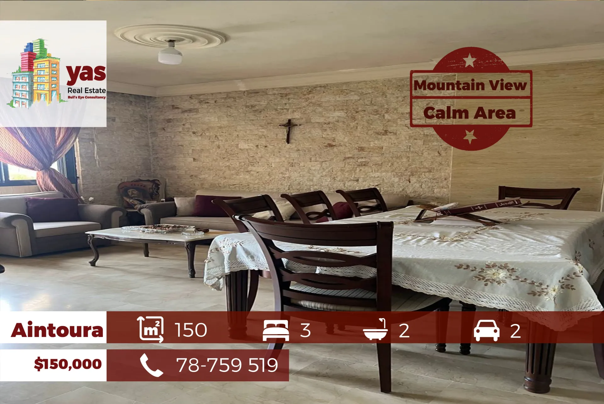 Apartment for Sale in Aintoura - 3 bed, 2 bath