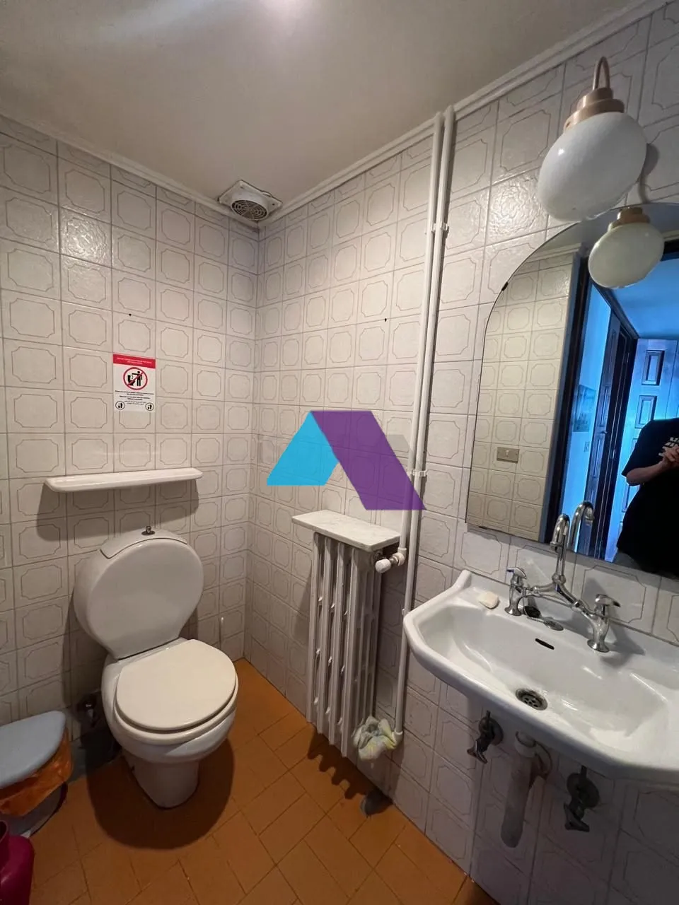Apartment for Sale in Beit Meri