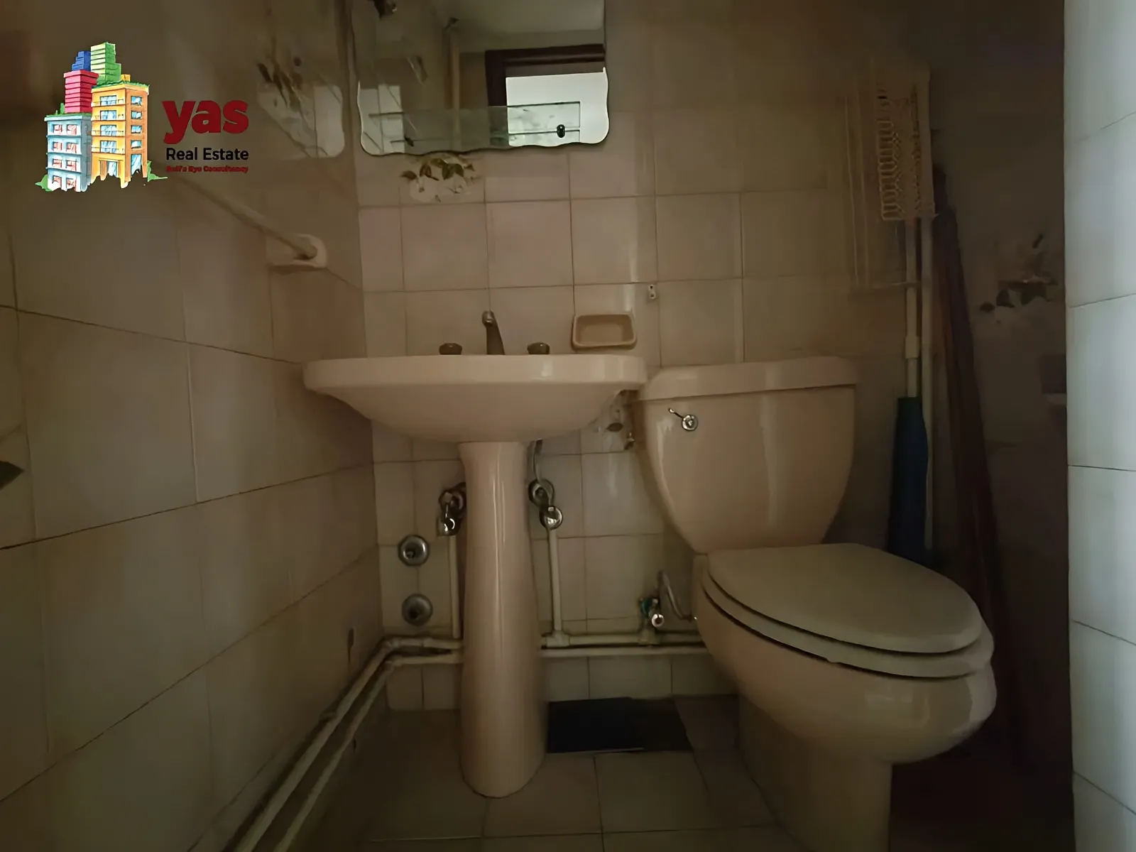 Apartment for Sale in Fanar