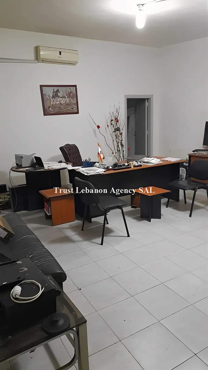 Commercial Property For Sale in Baabda, Baabda