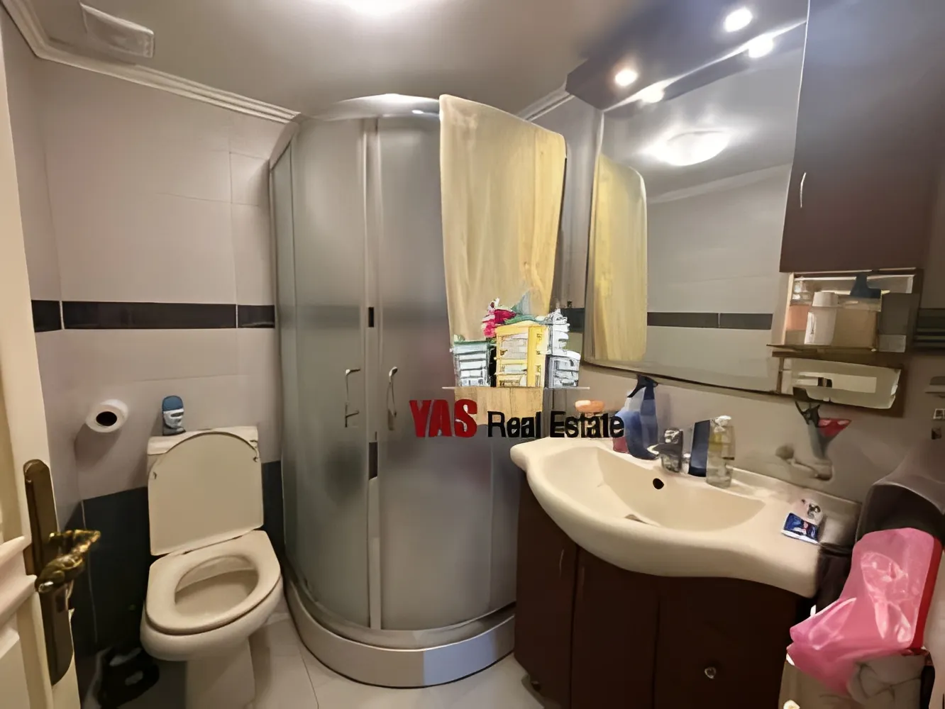 Apartment for Sale in Mazraat Yachou