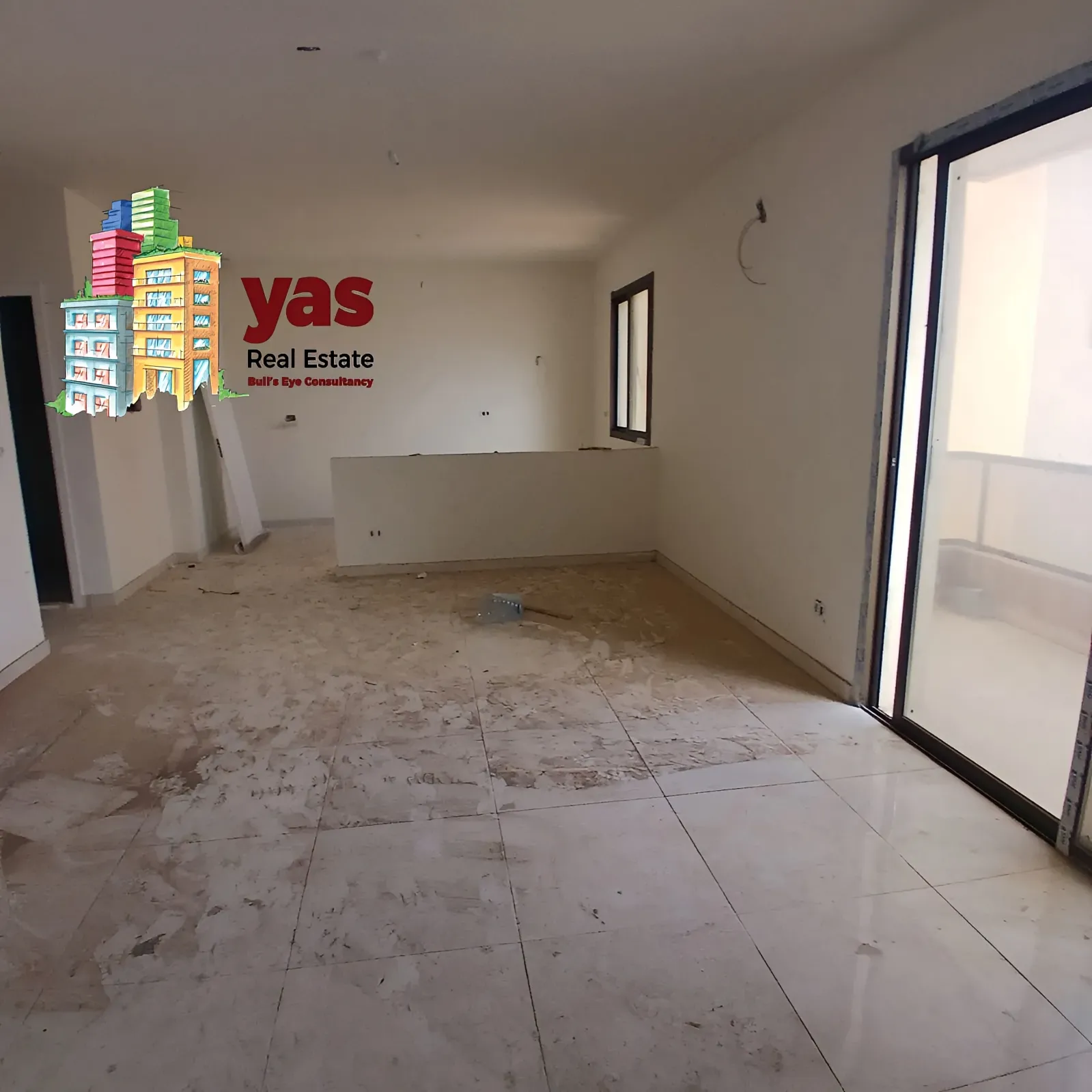 Apartment for Sale in Mazraat Yachou - 2 bed, 2 bath