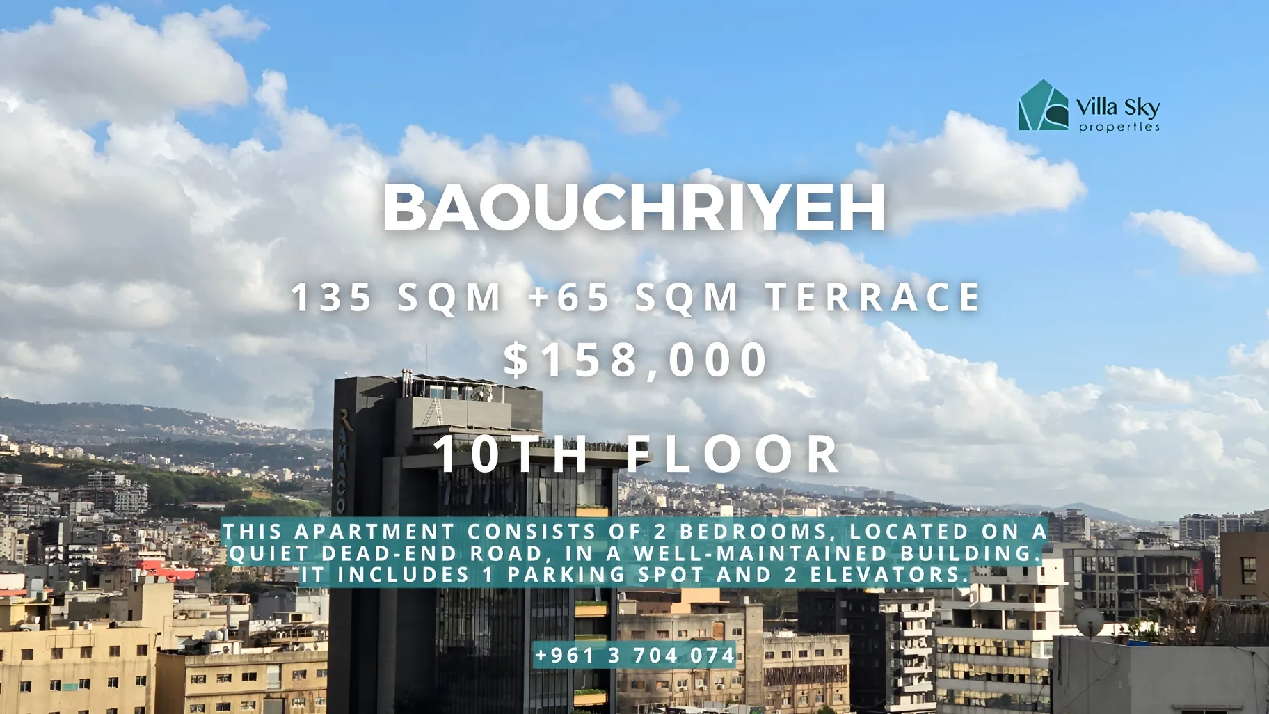 Apartment for sale in Baouchriyeh, Lebanon