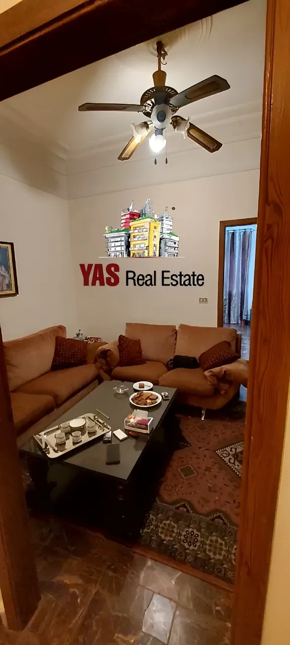 Apartment for Sale in Ballouneh