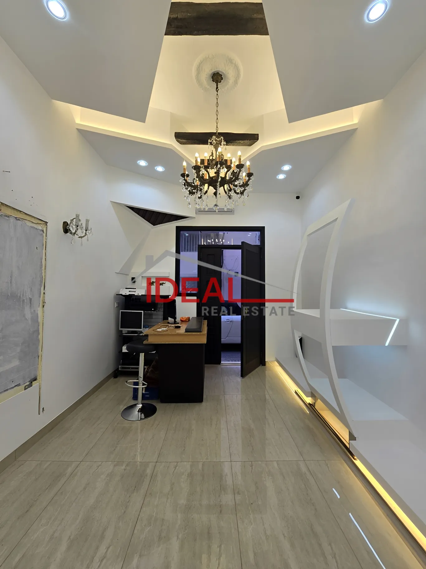 Office for rent in Bourj Hammoud, Lebanon