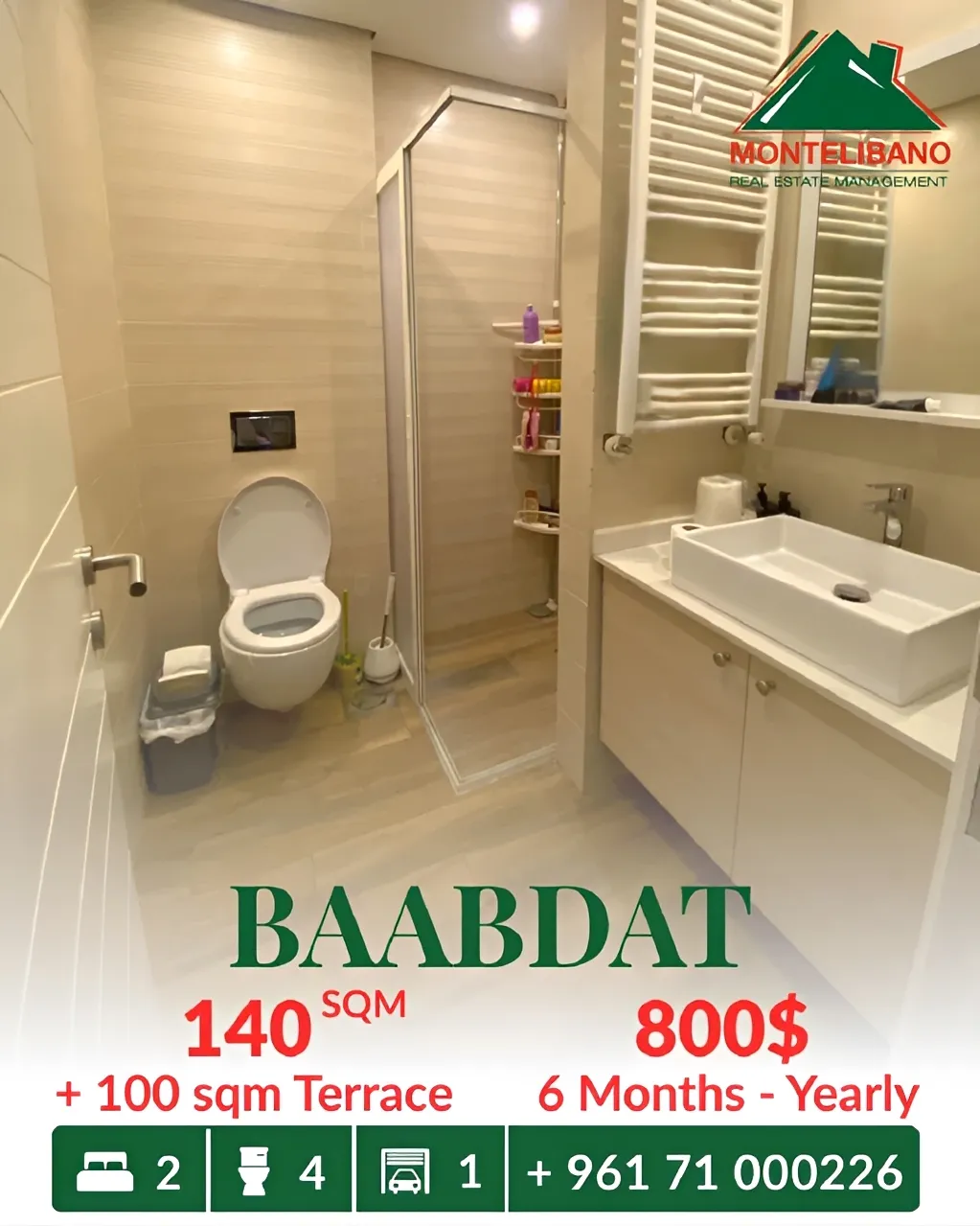 Apartment for rent in Baabdat, Lebanon