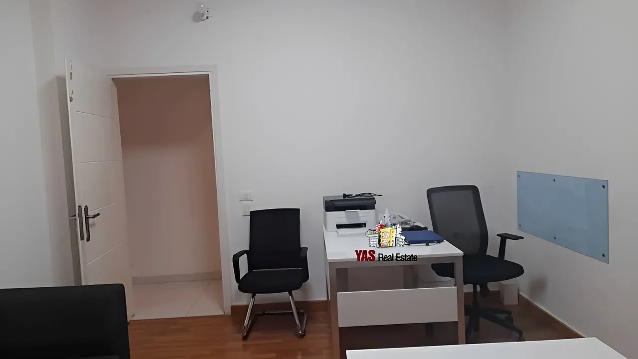 Office for Sale in Jnah