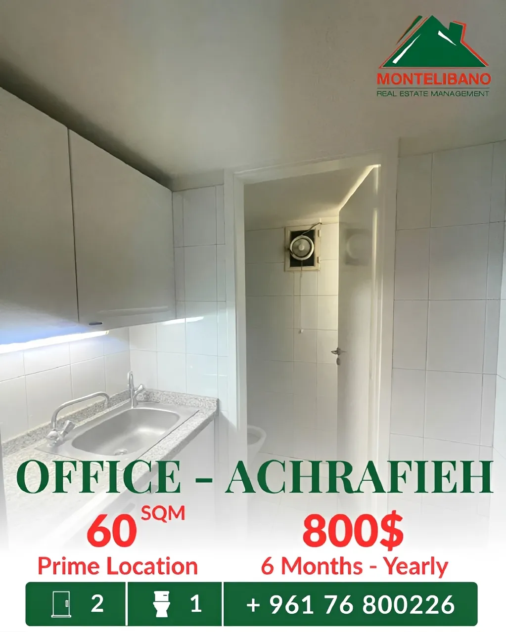 Office for rent in Achrafieh, Beirut, Lebanon