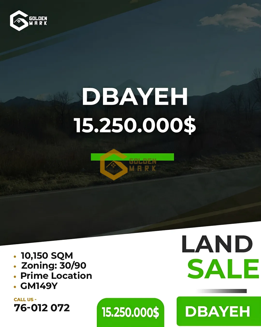 Land for Sale in Dbayeh