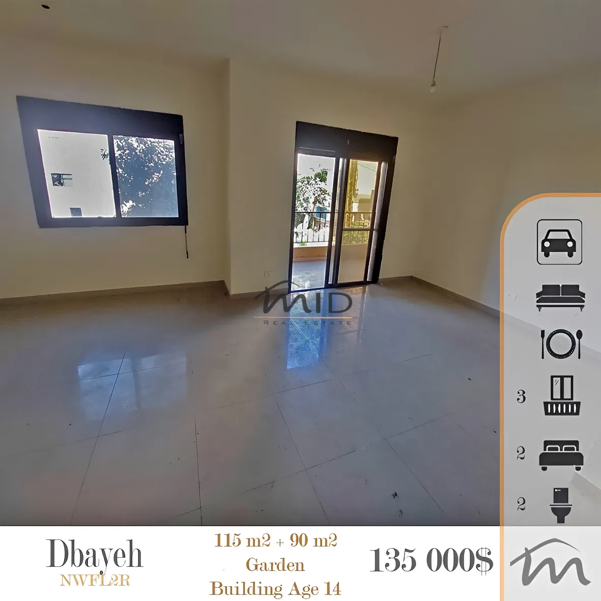 Apartment for sale in Dbayeh, lebanon - 2 bed, 2.0 bath
