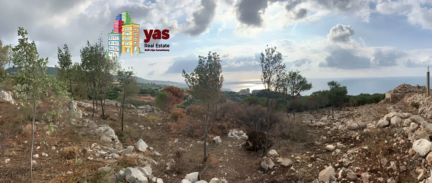 Land for Sale in Kfaraabida