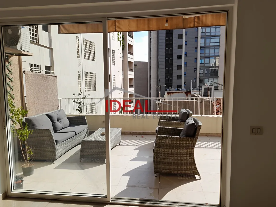 Apartment for rent in Achrafieh, Beirut, Lebanon