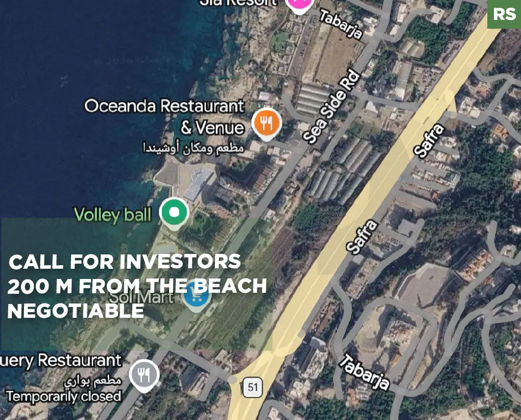 Land for Sale in Tabarja