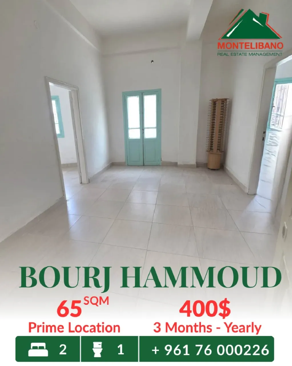 Apartment for rent in Bourj Hammoud, Lebanon