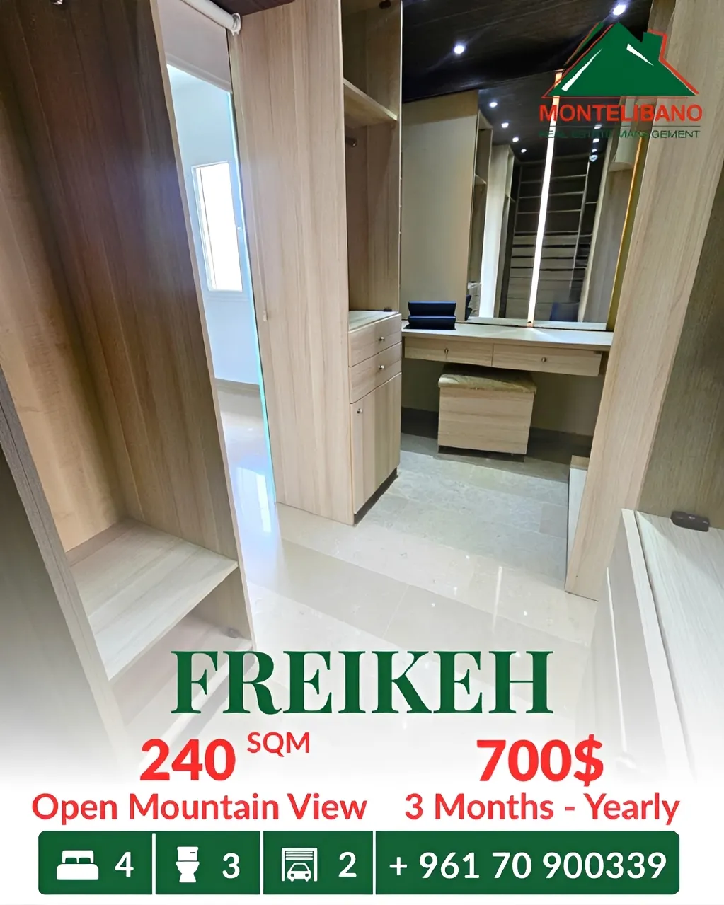 Apartment for rent in Fraikeh, Lebanon