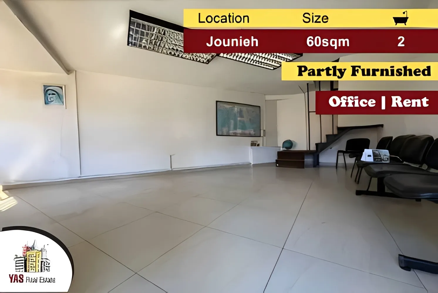 Office for rent in Jounieh