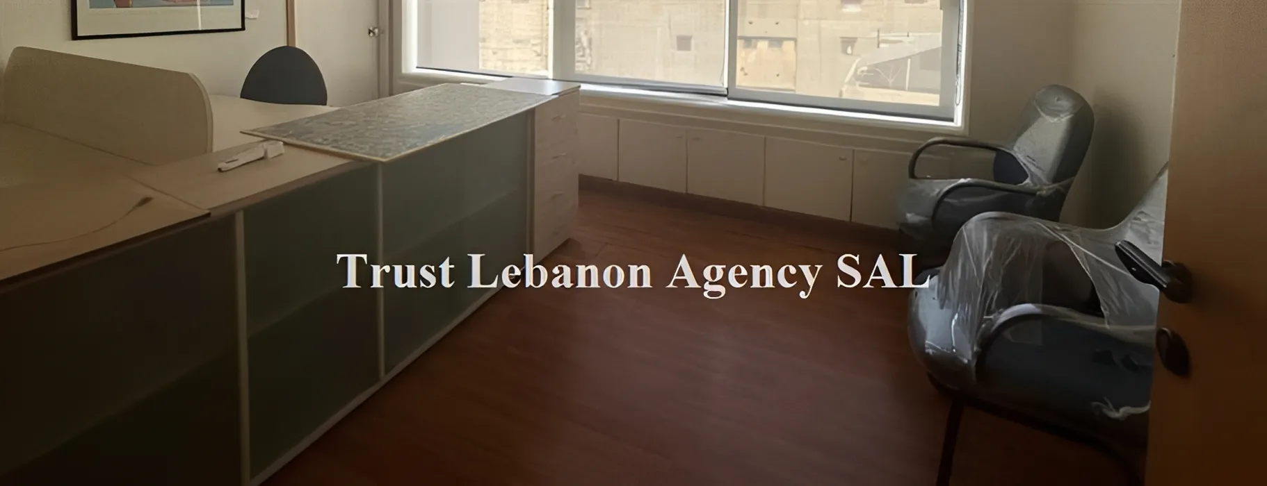 Office for rent in Metn, Dawra