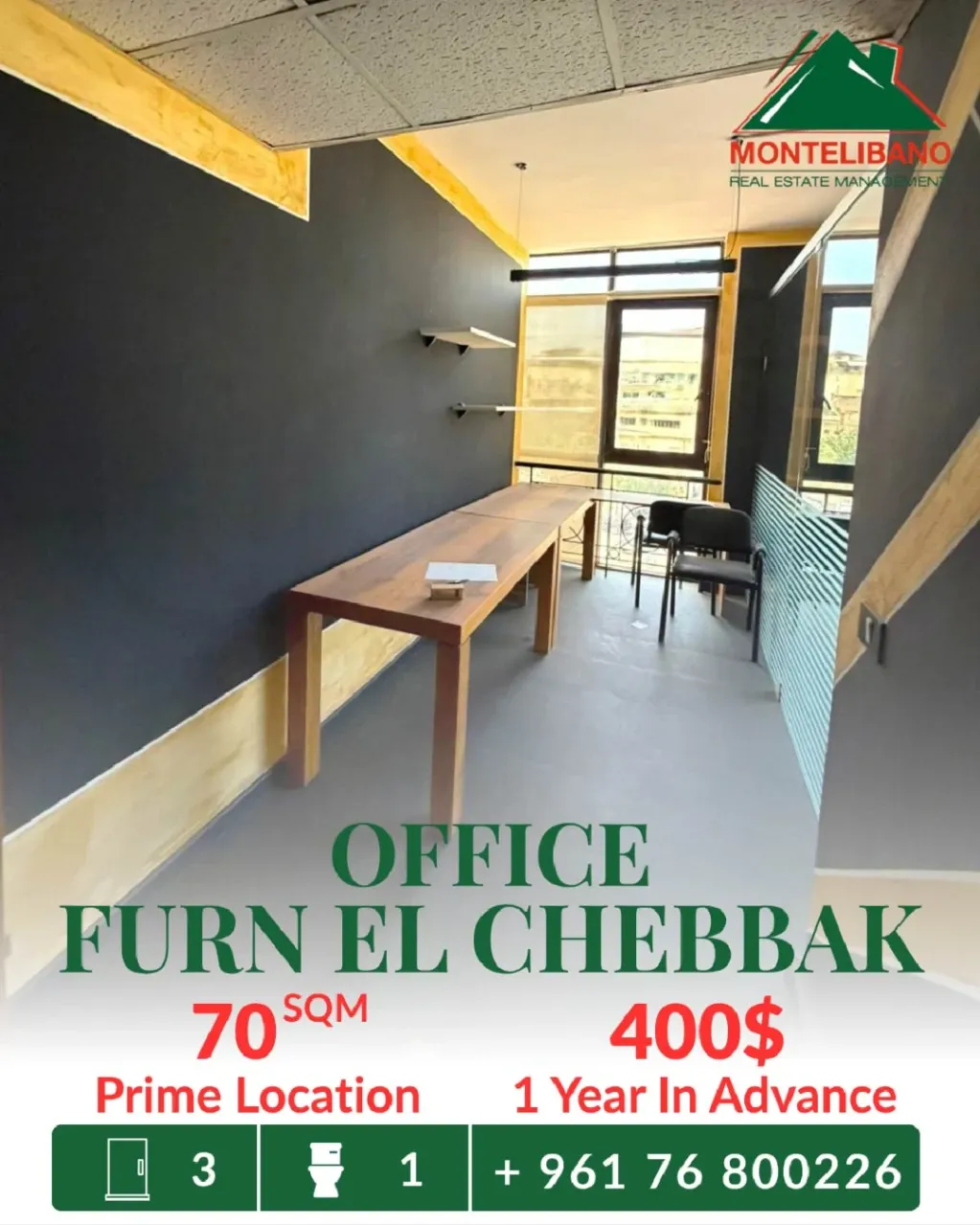 Office for rent in Forn El Chebbak, Lebanon