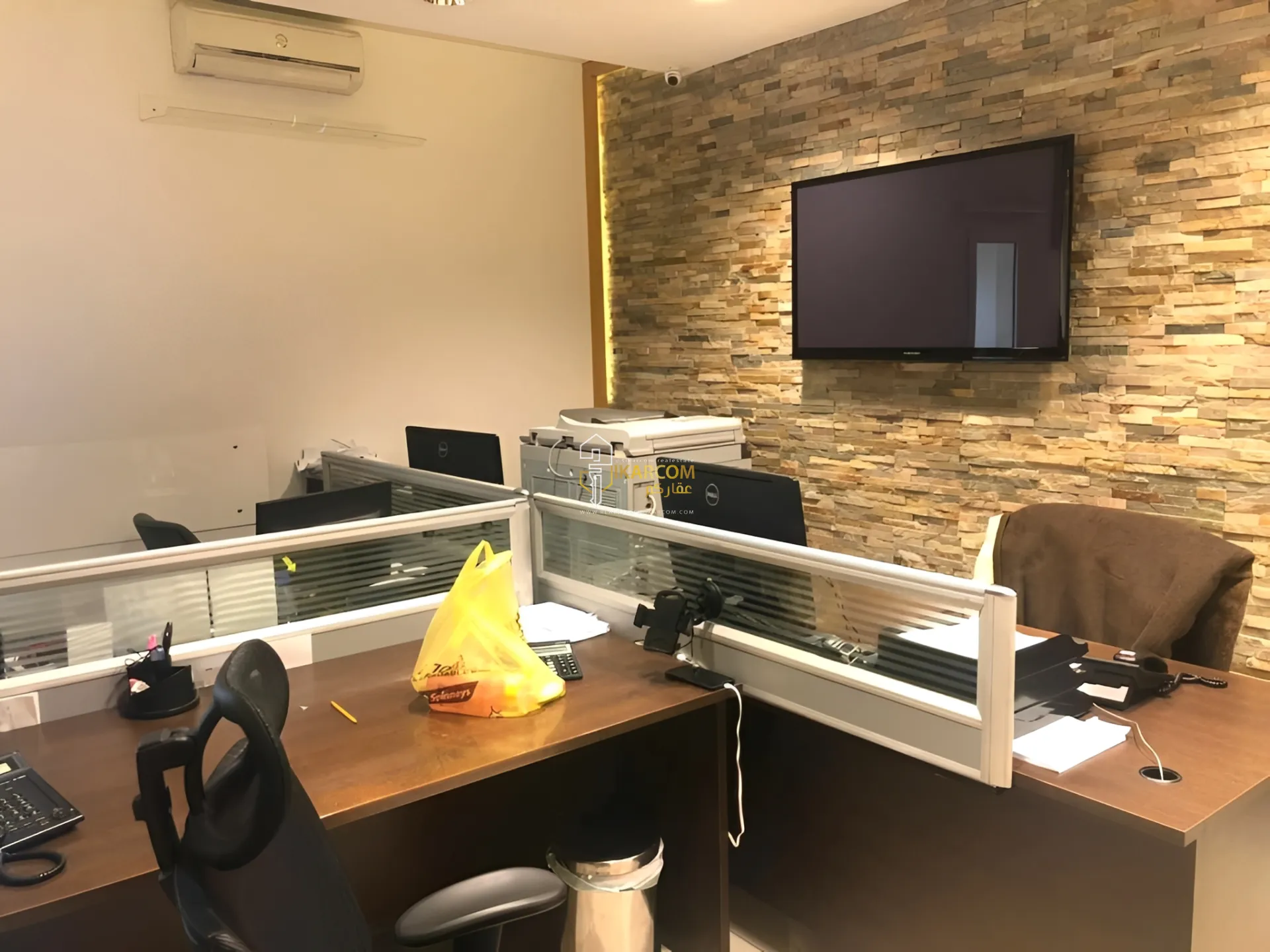 Office for sale in Zalqa