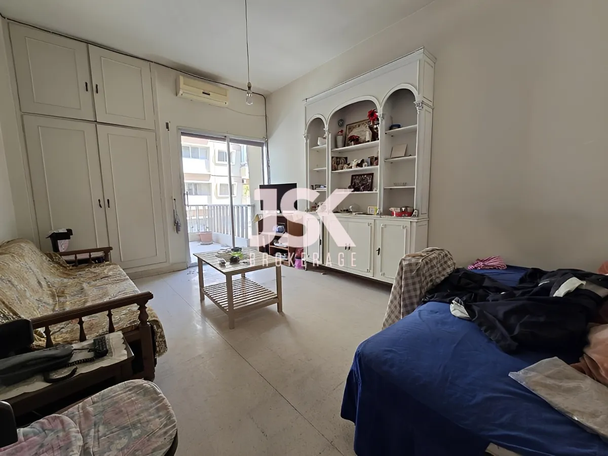 Apartment for Sale in Syoufi, Beirut, Lebanon