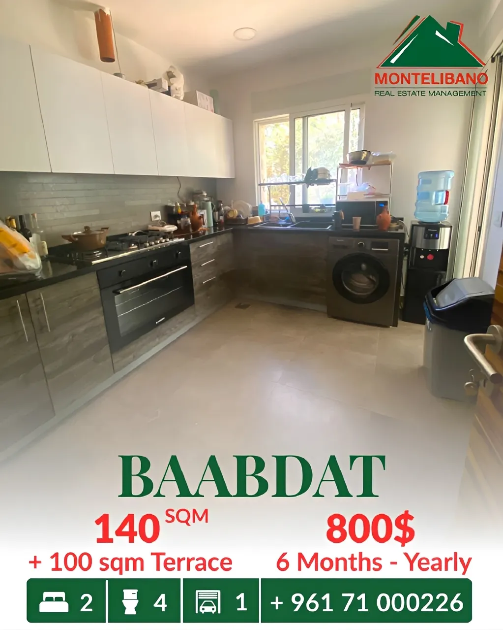 Apartment for rent in Baabdat, Lebanon