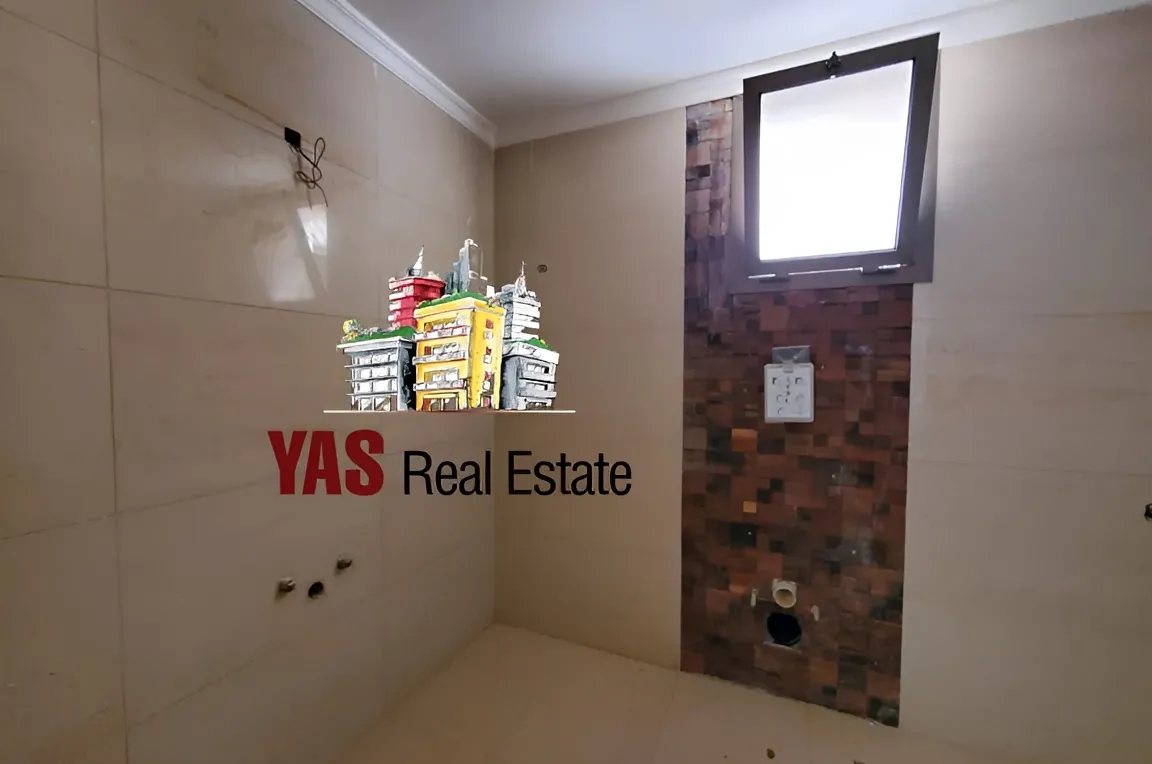 Apartment for Sale in Sehaile