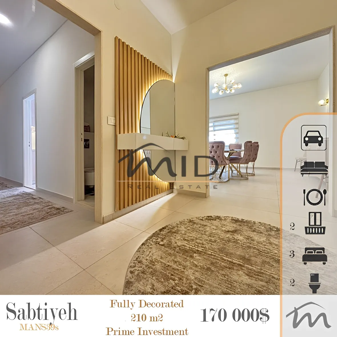 Apartment for sale in Sabtiyeh