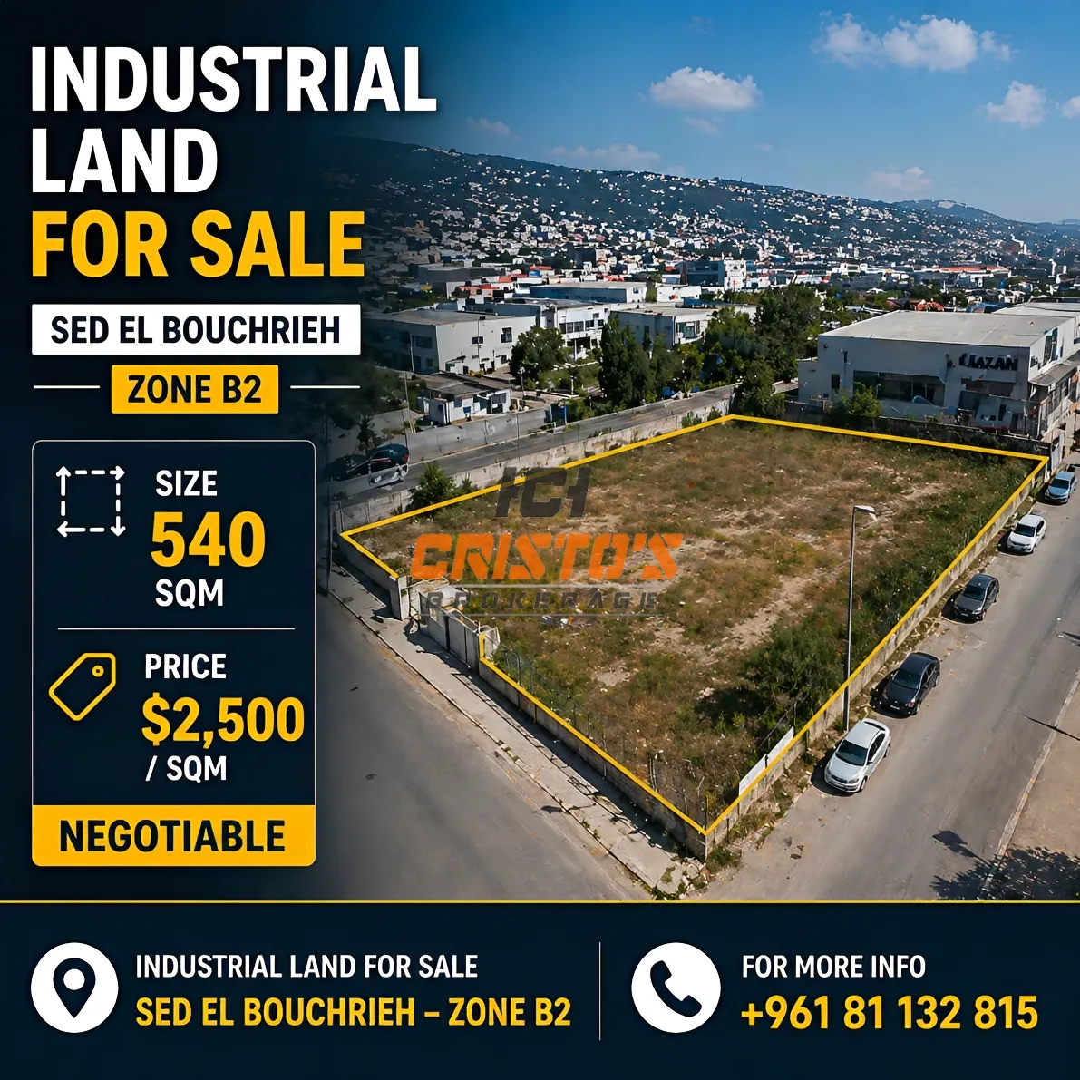Land for sale in Sad El Baouchriyeh, Lebanon