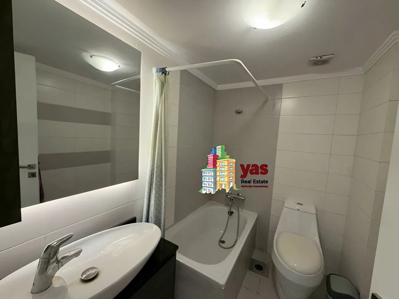 Apartment for Sale in Ballouneh