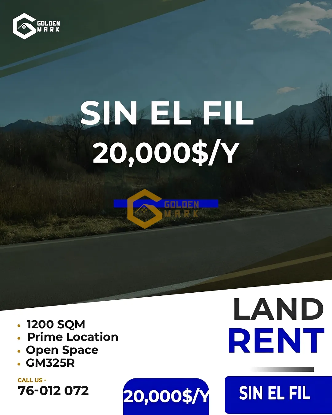 Land for Rent in Sin El Fil
