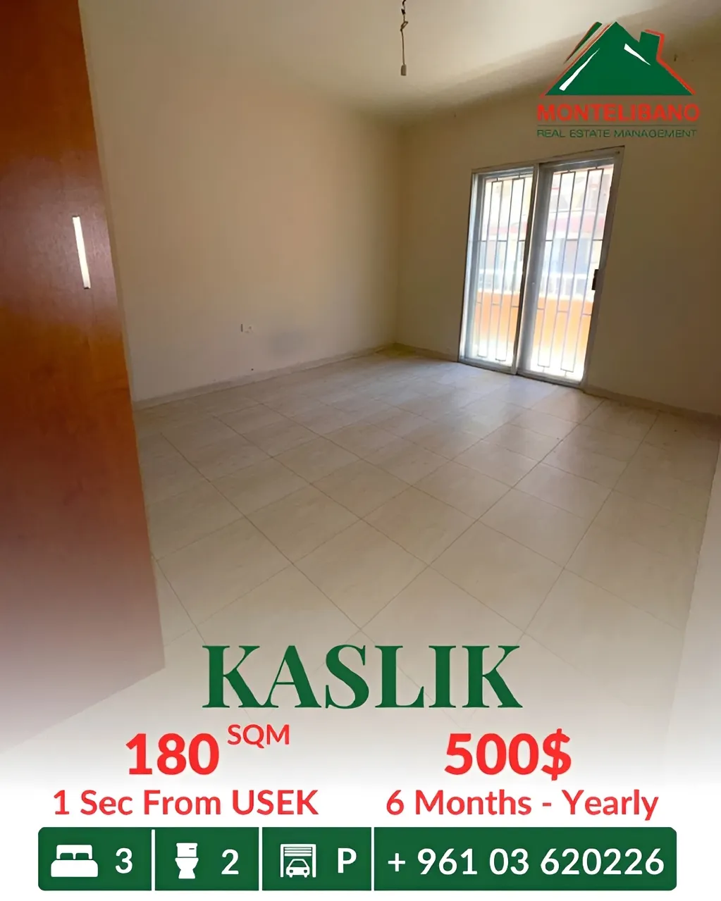 Apartment for rent in Kaslik, Lebanon - 3 bed, 2 bath