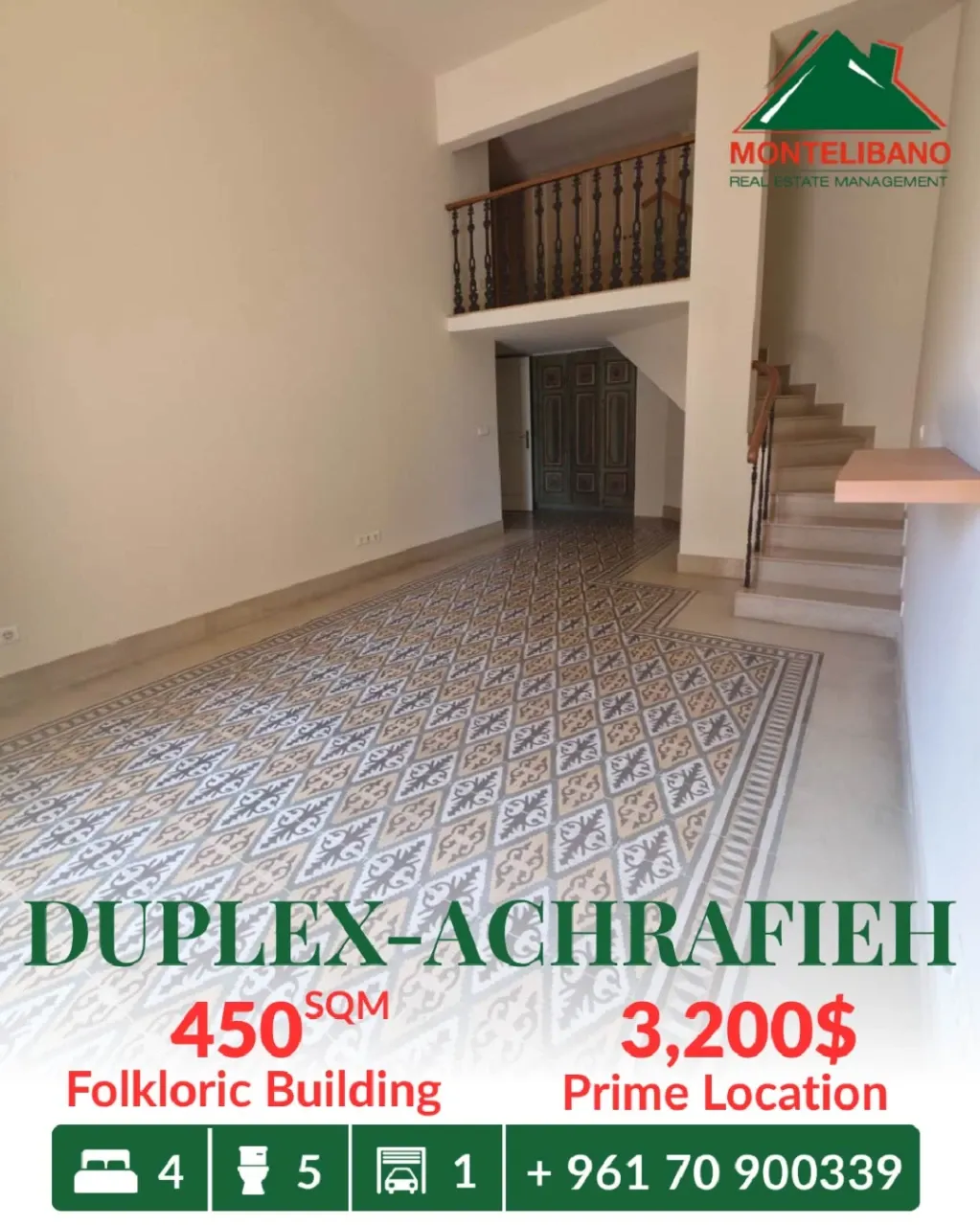 Duplex for rent in Achrafieh, Beirut, Lebanon