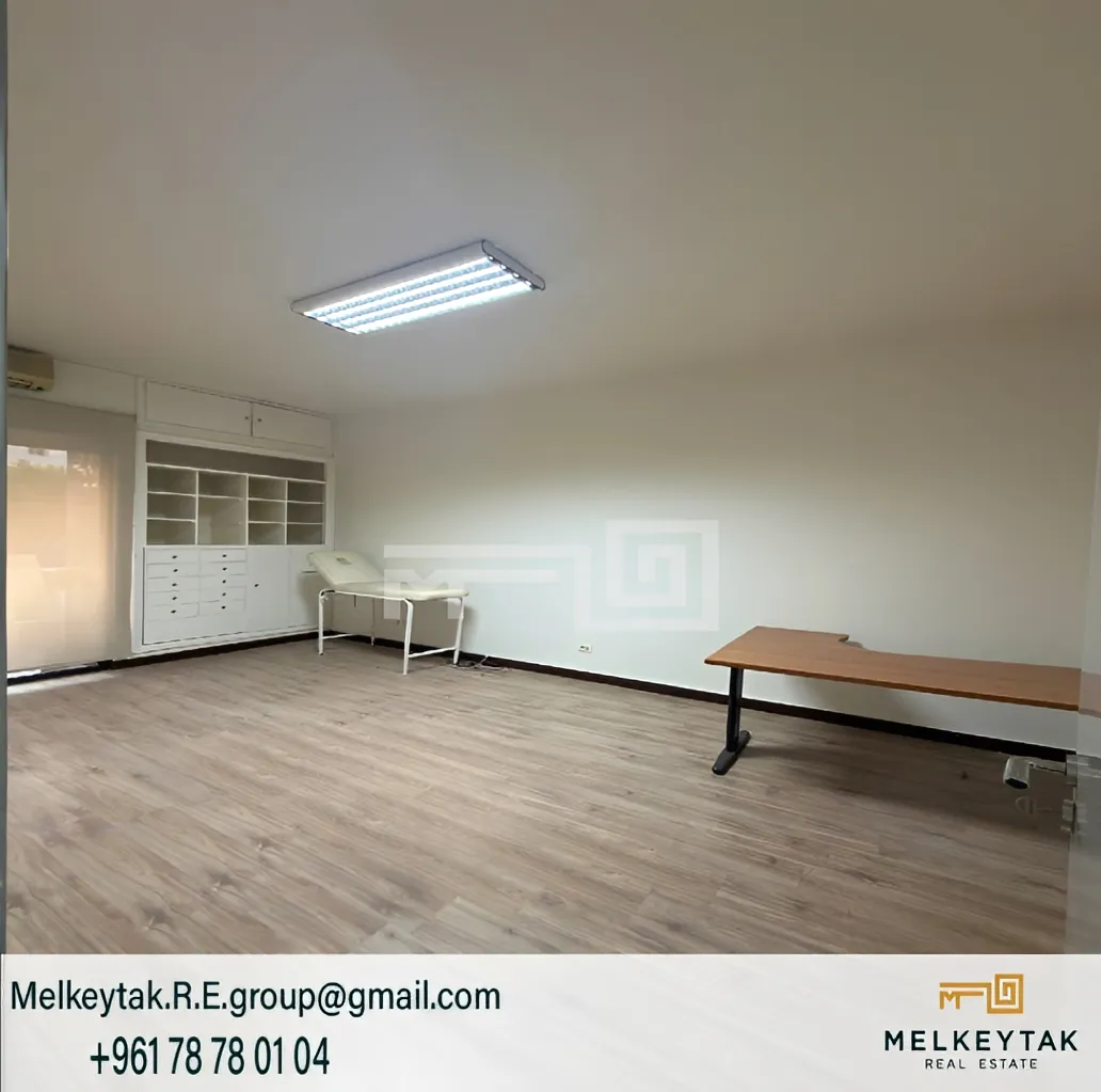Office for rent in Achrafieh, Beirut, Lebanon